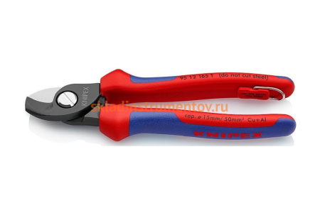Кабелерез KNIPEX KN-9512165TBK