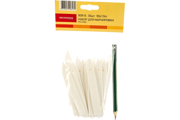 Набор для маркировки рассады Archimedes 90816