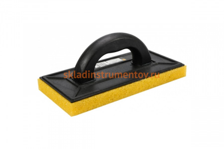 Штукатурная терка VOREL 270х140мм с поролоновым покрытием пластмассовая 6540