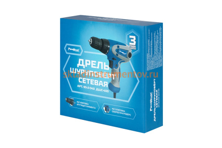 Сетевая дрель-шуруповерт РемоКолор ДШС-400 95-2-040