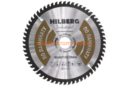 Диск пильный Industrial Ламинат (185x30/20 мм; 60Т) Hilberg HL185 Диск пильный Industrial Ламинат (185x30/20 мм; 60Т) Hilberg HL185