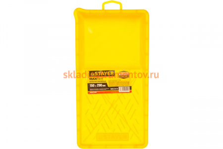 Малярная пластмассовая ванночка STAYER, 150х290мм 0605-29-15