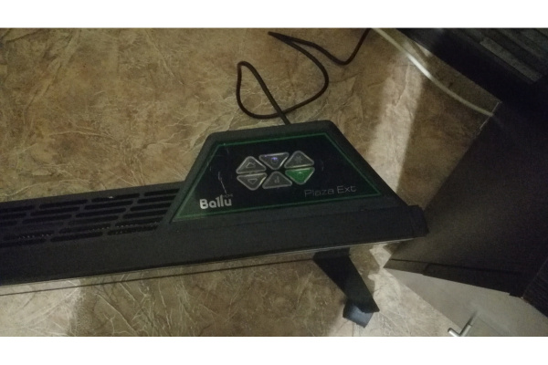 Конвективно-инфракрасный обогреватель Ballu Plaza Solar BIHP/S-2500 НС-1246098