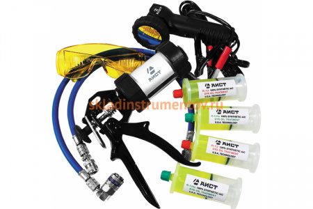 Набор для поиска утечек в системе кондиционирования Aist 19199017 00-00015026