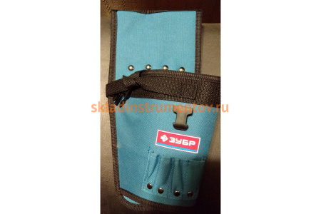 Кобура для шуруповерта с отделениями для бит и сверл Зубр ЭКСПЕРТ 38630