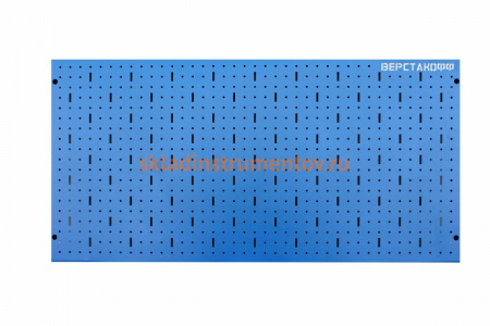 Панель перфорированная (1000х500 мм) Верстакофф 113001