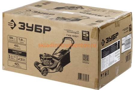 Бензиновая газонокосилка Зубр МАСТЕР ГКБ-400П