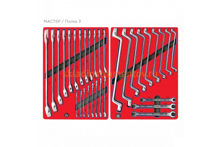 Набор инструментов МАСТАК "МАСТЕР" в серой тележке, 205 предметов 52-04205G