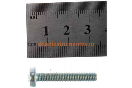 Винт ЗУБР, DIN 7985, M5 x 30 мм, 5 кг, (примерно 970 шт.) кл. пр. 4.8, оцинкованный, 303150-05-030