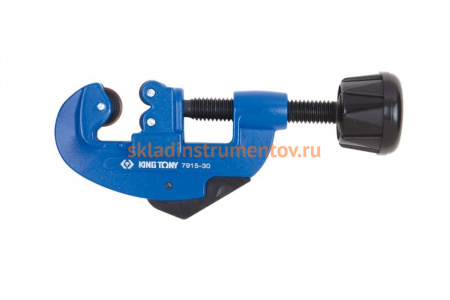 Труборез для медных труб диаметром 3-30 мм KING TONY 7915-30