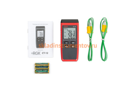 Контактный термометр RGK CT-12 с поверкой 778657