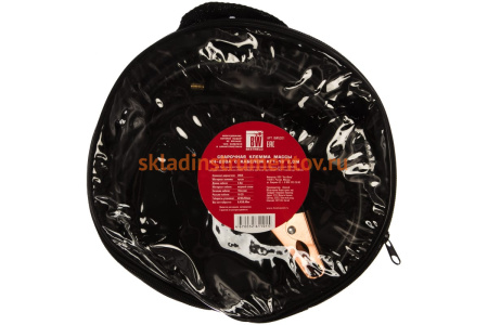 Клемма массы сварочная КЧ-200А с кабелем КГ1-16 2 м BestWeld BW5201