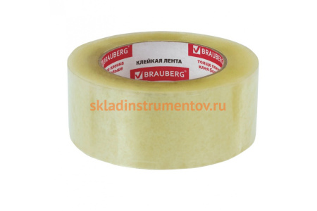 Упаковочная клейкая лента BRAUBERG 48 мм х 132 м, прозрачная, 45 микрон 440157