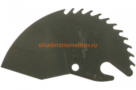 Лезвие для трубореза 23410-42 KRAFTOOL 23410-42-S