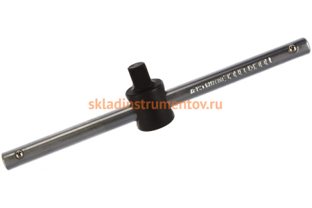 Т-образный вороток 1/4DR с передвижной ручкой 115мм/20/240 ROCKFORCE RF-8032115