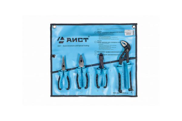 Набор шарнирно-губцевого инструмента 4 предмета AIST 700104-2 00-00023582