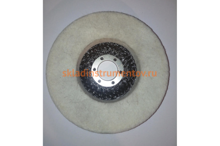 Круг полировальный непрерывный из натурального войлока 125х22,2 мм MATRIX 75942