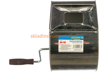 Разбрызгиватель для строительных смесей 2.5 л STAYER ПРОФИ 08270