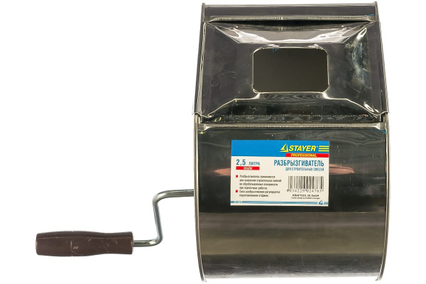 Разбрызгиватель для строительных смесей 2.5 л STAYER ПРОФИ 08270
