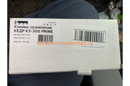 Клемма заземления КЗ-30 PRIME КЕДР 8011741