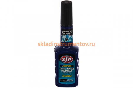 Зимняя обработка топлива с анти-гелем для дизельных двигателей STP 200 мл 55200EN