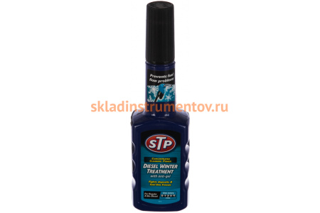 Зимняя обработка топлива с анти-гелем для дизельных двигателей STP 200 мл 55200EN