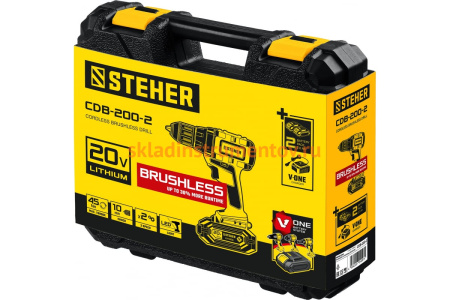 Бесщеточная дрель-шуруповерт STEHER CDB-200-2