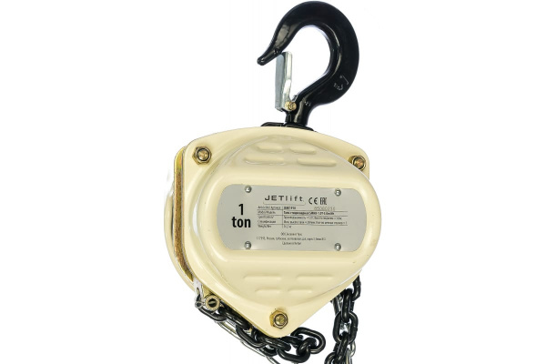 Стационарная таль JET SMHA-1.0T-3.0m 801910