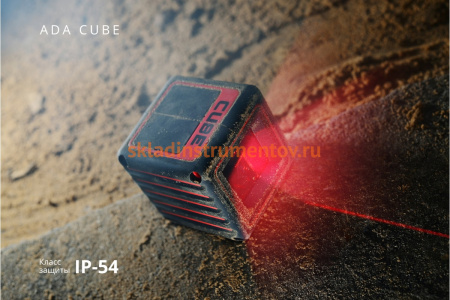 Лазерный уровень ADA Cube Home Edition А00342