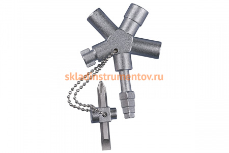 Ключ для распределительного шкафа HAUPA „HUPkey“ с поворотной насадкой 110692