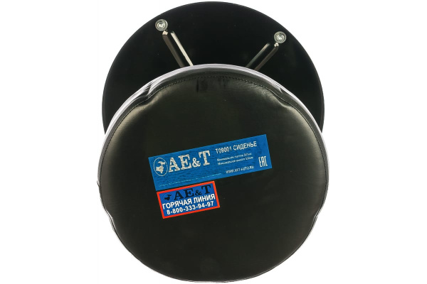 Сиденье AE&T T09001