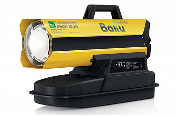 Дизельная пушка прямого нагрева Ballu Siber Heat BHDP-20 SH НС-1170304