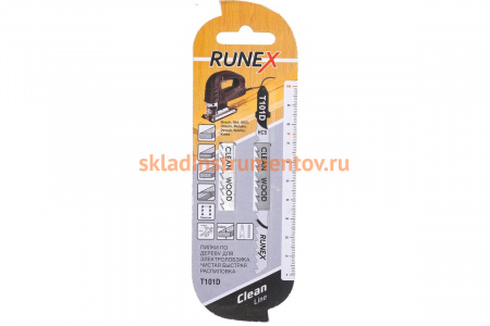 Пилки 100x75 мм, быстрый, чистый распил, T101D, 2 шт. Runex 555102-2