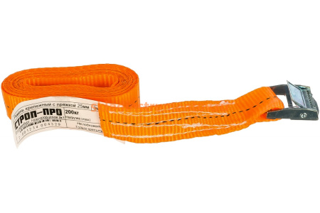Крепежный ремень с пряжкой 25мм, 3м СТРОП-ПРО SP03103