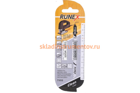 Пилки 100x75 мм, быстрый, чистый распил, T101D, 2 шт. Runex 555102-2