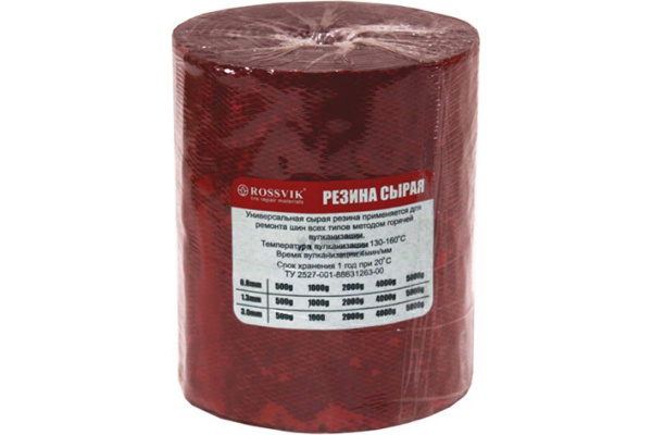 Сырая резина ROSSVIK РС 1000 г, 0.8 мм PC.1.08.1