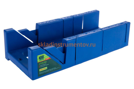 Пластиковое стусло СИБРТЕХ 300х100мм 4 угла для запила 22572