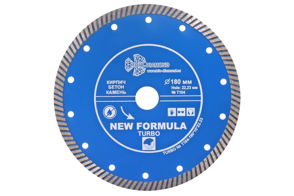 Диск алмазный отрезной Турбо New Formula (180х22.23 мм) TRIO-DIAMOND T104