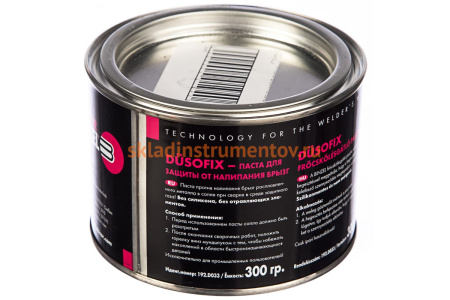 Паста антипригарная (300 г) ДЮЗОФИКС BINZEL 192.D033 7160046