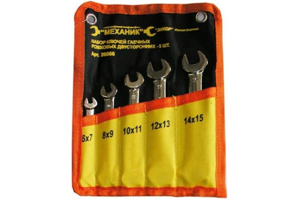 Набор рожковых ключей 5шт в чехле 1/5/50 Энкор 26066