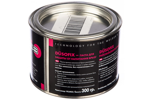 Паста антипригарная (300 г) ДЮЗОФИКС BINZEL 192.D033 7160046