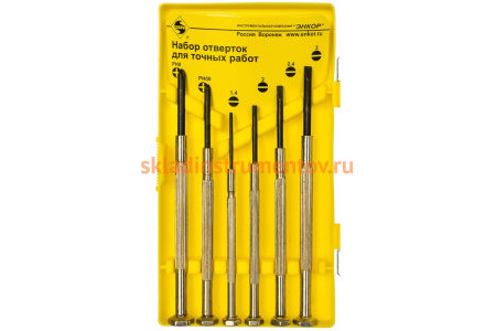Набор отверток для точных работ 1/12/72 Энкор 19840