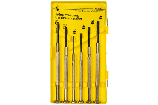 Набор отверток для точных работ 1/12/72 Энкор 19840