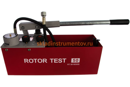 Ручной опрессовщик Rotorica ROTOR TEST 50-S RT.1611050S