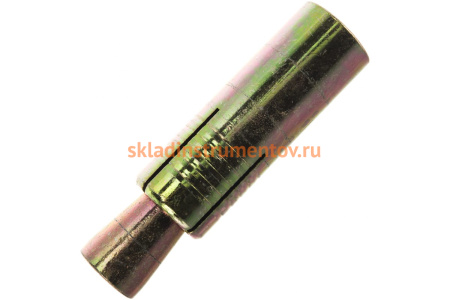 Анкер с клином Зубр желтопассивированный, 22x63мм, ТФ6 4-302076-16-063