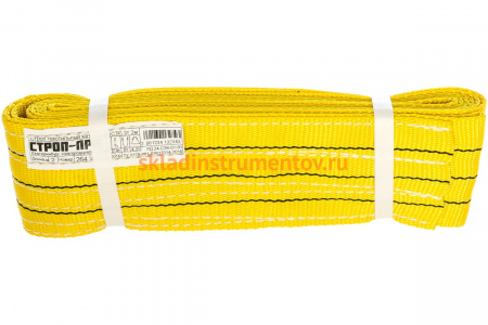 Текстильный кольцевой строп (3т, 2м) СТРОП-ПРО СТК SP00465