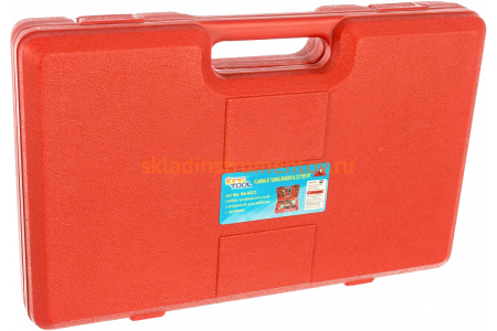 Слесарный набор для работы с трубами СТАНКОИМПОРТ KA-6521