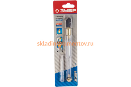 Масляный стеклорез ЗУБР ЭКСПЕРТ 33686