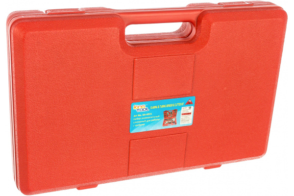 Слесарный набор для работы с трубами СТАНКОИМПОРТ KA-6521