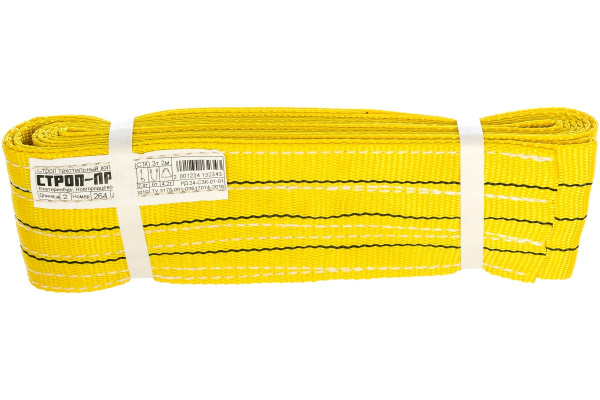 Текстильный кольцевой строп (3т, 2м) СТРОП-ПРО СТК SP00465